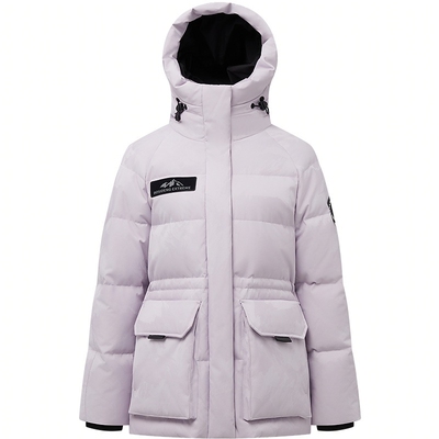 波司登极寒新款90鹅绒羽绒服女