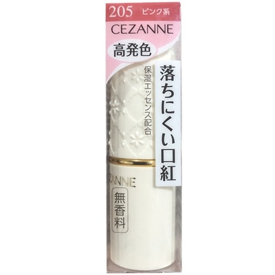 日本CEZANNE/倩丽口红显色高保湿