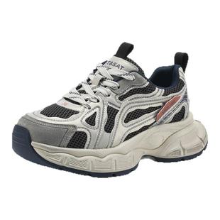 星期六厚底增高老爹鞋女款2025秋季新款时尚百搭显脚小休闲运动鞋