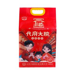 代府大院东北五常大米10斤长粒香粳米执行标准GB/T19266颗粒饱满