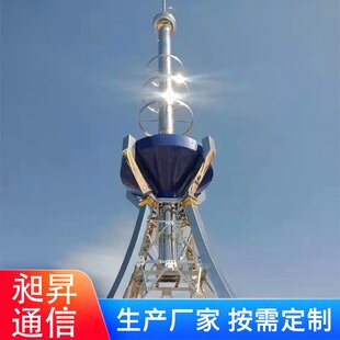 装饰塔工艺塔广场灯杆美化塔灯塔郊外公园工艺塔避雷通讯厂家生产