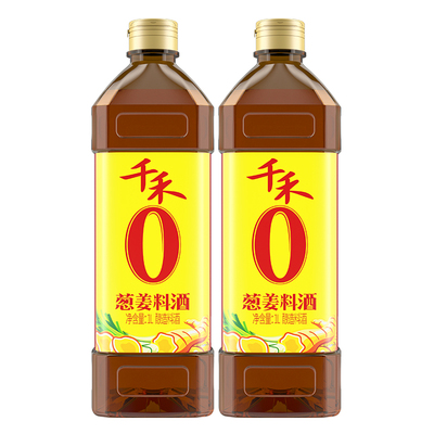 千禾葱姜料酒1L-2酿造料酒
