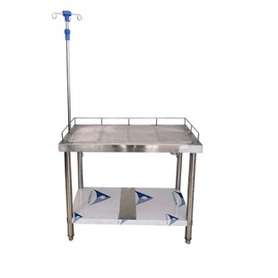 宠物手术台不锈钢动物手术床狗液压升降手术台输液台诊疗台医院