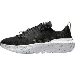 Nike/耐克官方正品 CRATER IMPACT 女子运动休闲鞋 CW2386-001