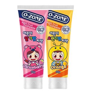 韩国进口欧志姆儿童牙膏2-3到6—12岁换牙期宝宝小孩牙膏ozone