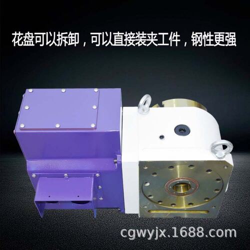 沃源数控分度头分度盘尾座加工中心第四轴旋转工作台回转盘控制器