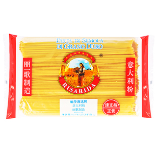 丽歌意大利面速食西餐面条商用通心粉意面配牛排意粉拌面家用2kg