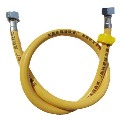 家用进水防爆塑料橡胶软管