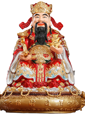 纯铜财神爷摆件家用供奉招财佛像