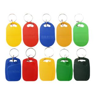 工贸一体1号/6/8号/ICID钥匙扣卡M1小区复旦IC电梯感应纽扣卡方形扣门禁考勤小区物业卡IC+ID复合芯CUID复制