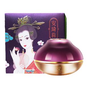 宛伊养肤贵妇膏美颜膏官方正品素颜珍珠霜滋润懒人面霜微商同款