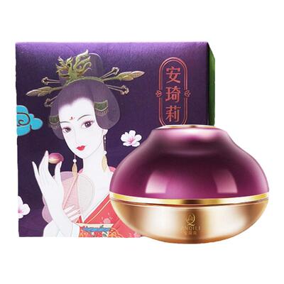 宛伊养肤贵妇膏美颜膏正品素颜霜