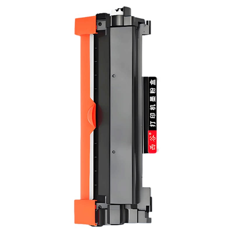 适用兄弟DCP-L2508DW硒鼓L2648DW