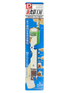 日本原装进口珍珠生活c-6361金属开瓶器 红酒啤酒开瓶酒起子启子