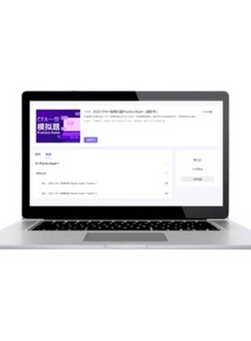 2026-2027Kaplan官方CFA一二三级FRM中英文网课视频题库Notes教材