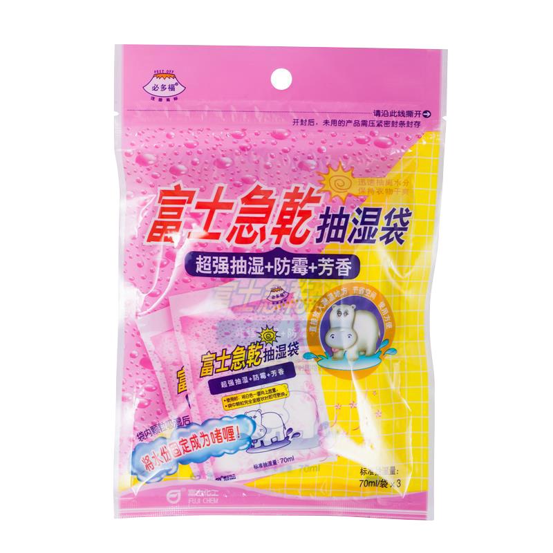 富士多福抽湿干燥剂家用除湿抽干