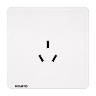 西门子开关插座面板 致典雅白86型家用10A三孔三极插座面板