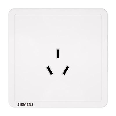 西门子10A三孔插座雅白色