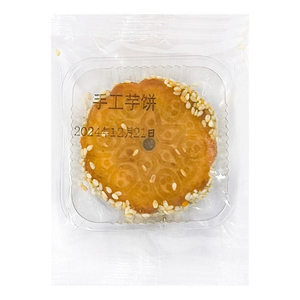 闽南特产泉州永春达埔顺记麻枣麻佬芝麻花生糕点零食小吃点心