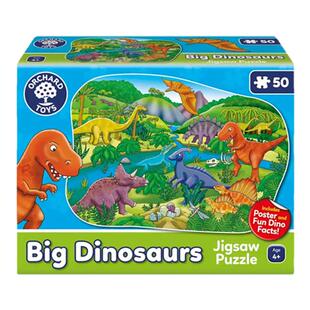 Orchard Toys 大恐龙拼图游戏 儿童益智桌游亲子早教互动玩具4岁+