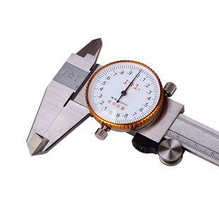 上工/申工带表卡尺0-150不锈钢带表游标卡尺0-200高精度卡尺0-300