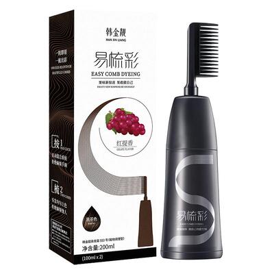 【遮白发】韩金靓植物染发膏