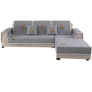 一生缘沙发垫四季通用防滑高档灰棉麻全包盖三人沙发套罩巾笠定做