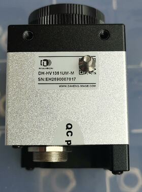 议价Dh-Hv13151um，Dh-Hv1351um-Ml，Dh适用