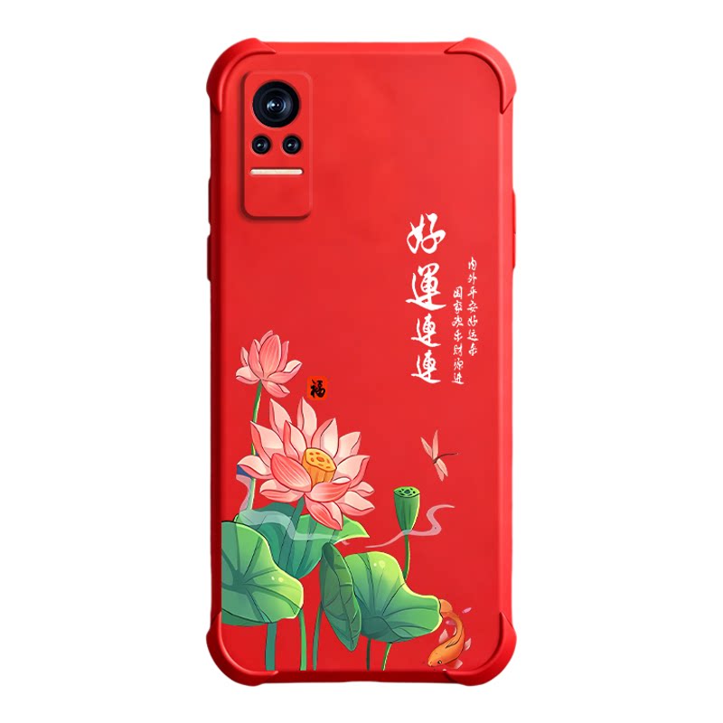 适用小米CIVI手机壳新款