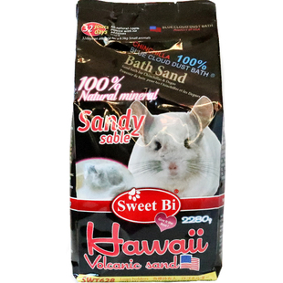 碧甜蓝云仓鼠龙猫洗澡浴沙浴粉杀菌除菌蓬松毛发火山灰清洁用品
