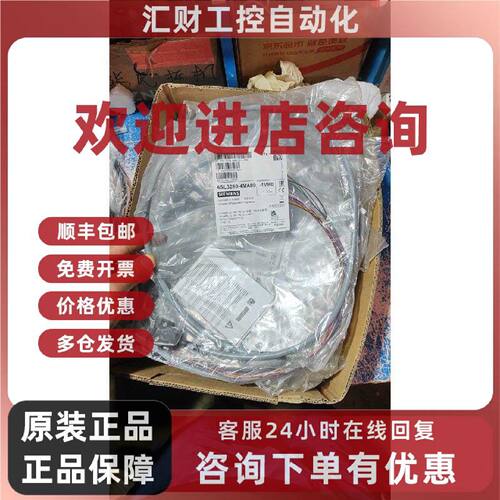 议价6SL3260-4MA00-1VB0 西门子 变频器 1M 链