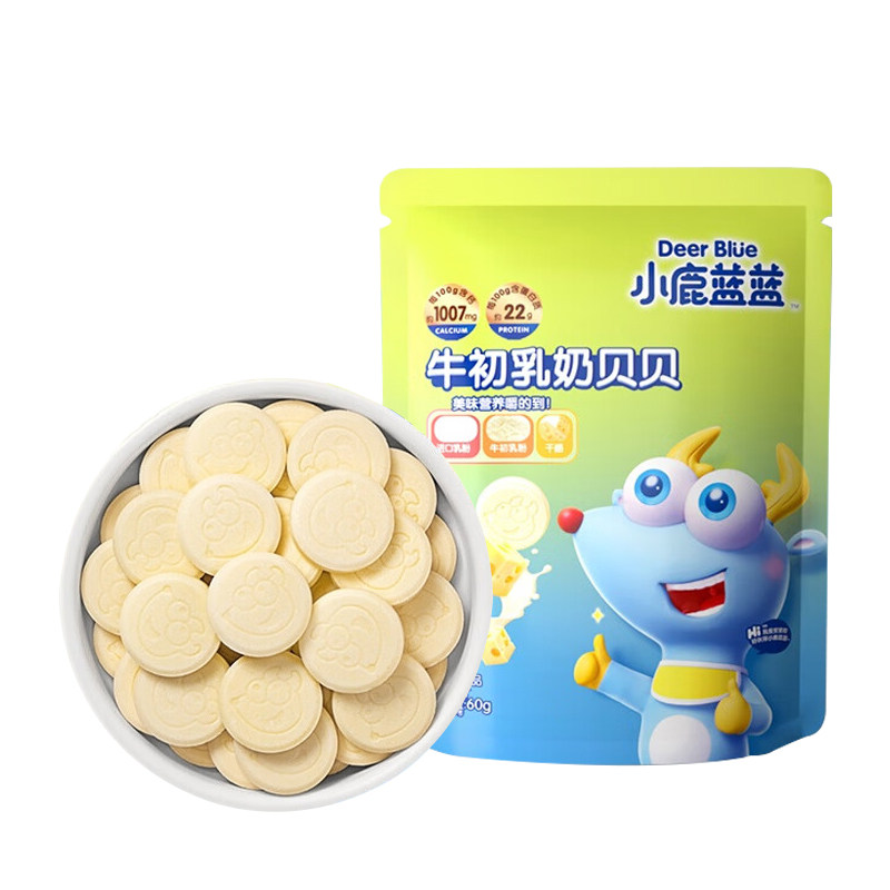 小鹿蓝蓝高钙牛初乳奶糖儿童零食