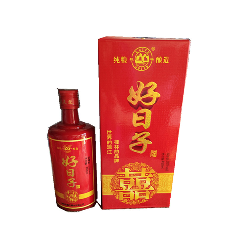 30度好日子酒喜酒婚庆婚宴低度粮食喜结良缘米酒桂林特产宴席喜酒