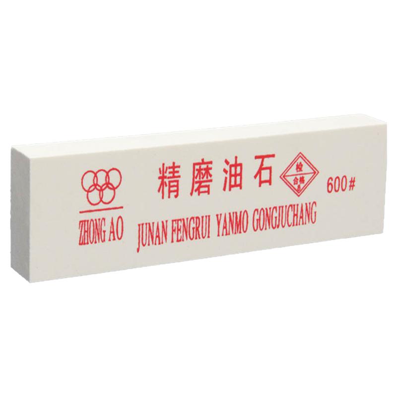 家用包邮白刚玉浆石磨刀器