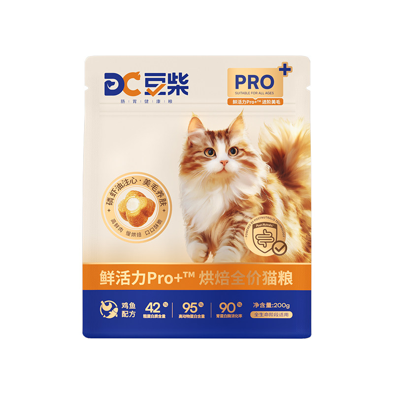 豆柴美毛小鲜袋鲜活力Pro+烘焙猫粮全价全阶段成幼猫200g试吃装