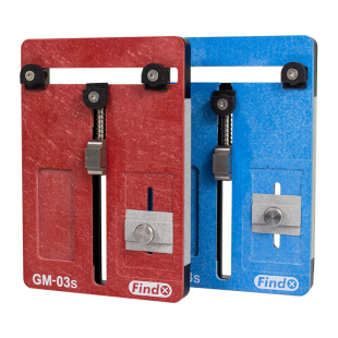 Findx铭广万用夹具安卓通用多功能维修平台 bga芯片主板维修卡具