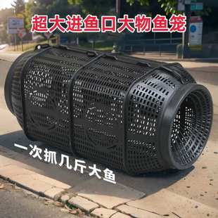 25新款加大号鱼笼黄鳝笼泥鳅鱼龙虾笼鱼笼螃蟹笼黑鱼花篮绳网