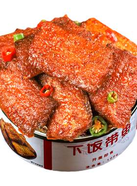 五香带鱼罐头酥辣中段即