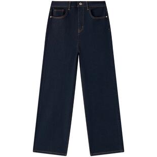 Marc O'Polo2025冬季新款加绒保暖原色牛仔宽松五袋不掉色直筒裤