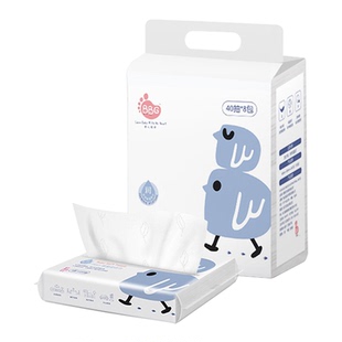 BBG保湿柔纸巾40抽随身迷你装 擦鼻擦嘴专用新生儿云柔巾非湿巾纸