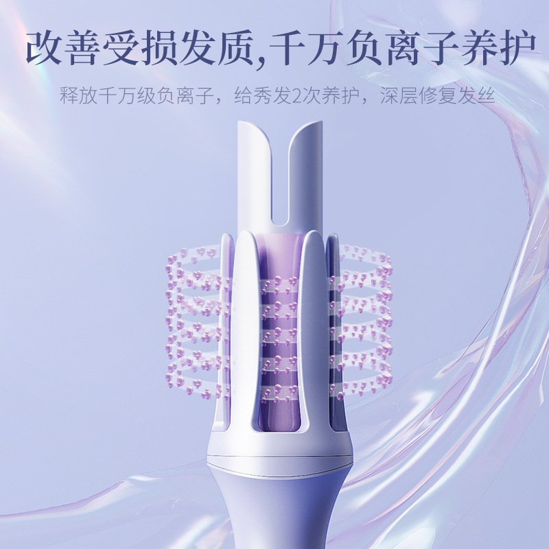 全自动卷发棒懒人神器32mm大波浪负离子水波纹器护发电动蛋卷烫发