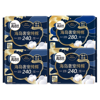 【任选！第2组0元】高洁丝海岛棉烘烘蔓越莓夜安裤安睡裤卫生巾