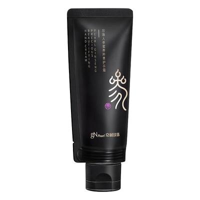 京润珍珠人参蜜养矜贵护手霜