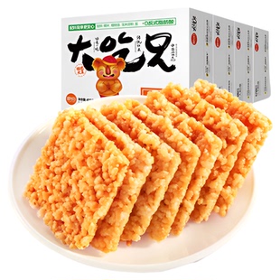 年货节大吃兄旗舰店原味糯米锅巴安徽特产休闲小零食爆款解馋小吃