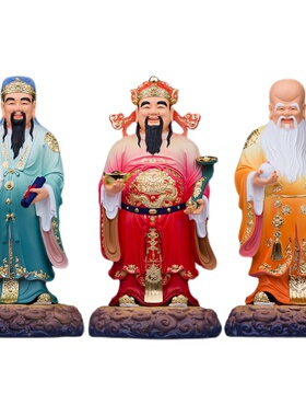 树脂彩绘家居摆件福禄寿三星