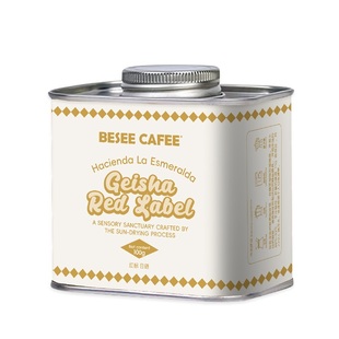 北咖啡新产季巴拿马翡翠庄园红标瑰夏绿标水洗日晒精品手冲咖啡豆