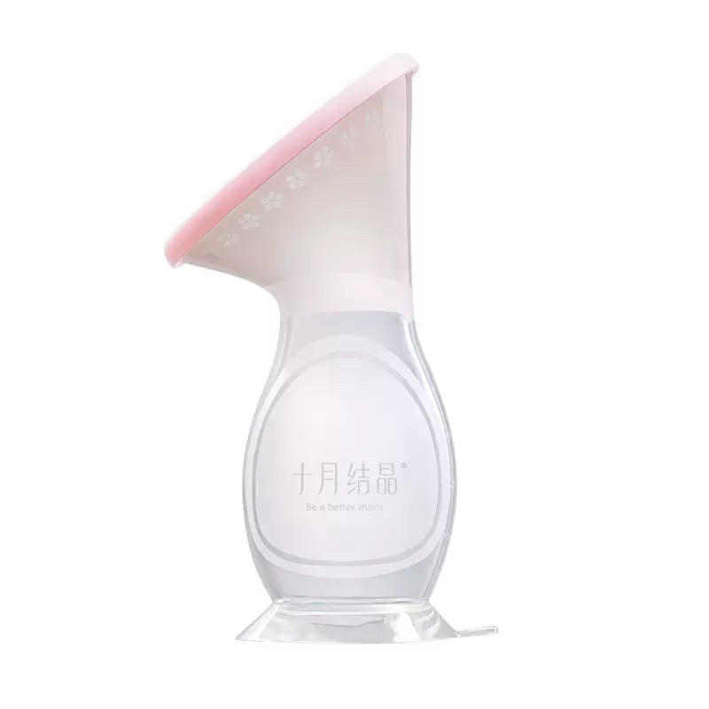 十月结晶集奶器手动吸力大母乳收集硅胶接漏奶产妇接奶器集乳神器