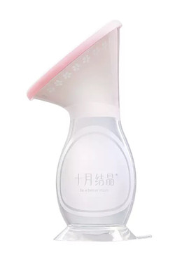 十月结晶集乳器挤奶神器吸奶器