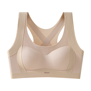 少女青春发育期内衣二三阶段女学生初高中生女童运动防震背心文胸