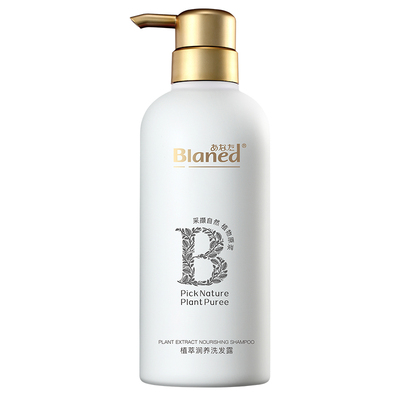 全新植萃优品控油去屑洗发露